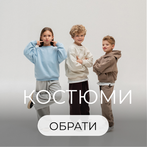 Banner from design